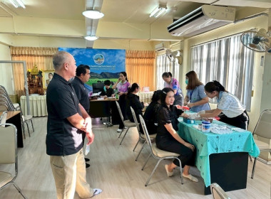 กิจกรรมตรวจสุขภาพประจำปี 2569 ... พารามิเตอร์รูปภาพ 11